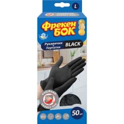 Перчатки хозяйственные Фрекен БОК Black Латексні L 50 шт. Фото