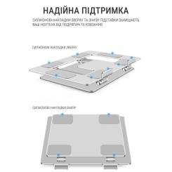 Подставка для ноутбука OfficePro LS111S Фото 9