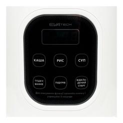 Мультиварка EVAtech автомобільна 12/24V 100/200W 2L Фото 4