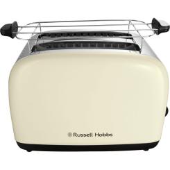 Тостер Russell Hobbs 26551-56 Фото 2