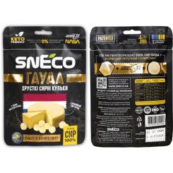 Сыр сушеный snEco Гауда 28 г Фото 1
