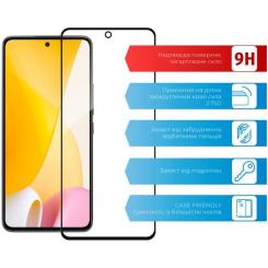 Стекло защитное ACCLAB Full Glue Xiaomi 12 Lite Фото 2