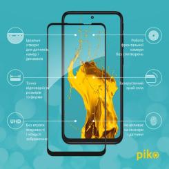 Стекло защитное Piko Full Glue MOTO G31/G41 Фото 2