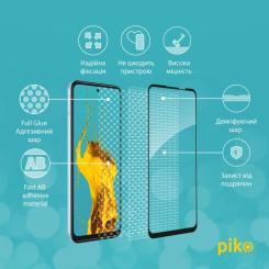 Стекло защитное Piko Full Glue MOTO G31/G41 Фото 3