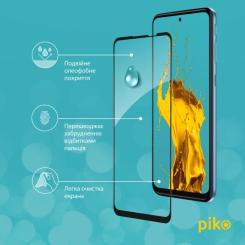 Стекло защитное Piko Full Glue MOTO G31/G41 Фото 4
