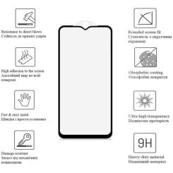 Стекло защитное Drobak Ceramics Samsung Galaxy A14 Фото 1