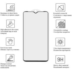 Стекло защитное Drobak Matte Ceramics Samsung Galaxy A14 Фото 1