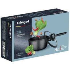 Ковш Ringel Zira з кришкою 2.2 л Фото 5