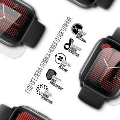Пленка защитная Armorstandart Amazfit Active 6 pcs Фото 1
