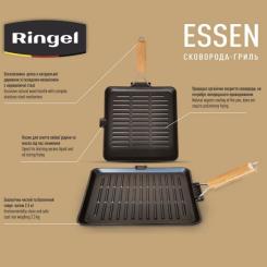 Сковорода Ringel Essen Гриль 28 см Фото 5