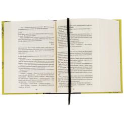 Книга КСД Страх мудреця. Книга 2 - Патрік Ротфусс Фото 4