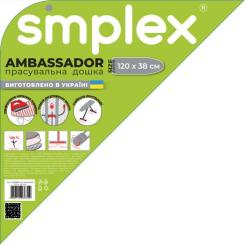 Гладильная доска Simplex 120 х 38 см Фото 1