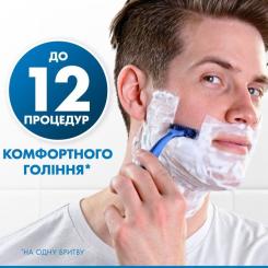 Бритва Gillette Blue 3 Plus Comfort 12 шт. Фото 2