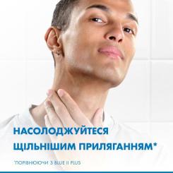 Бритва Gillette Blue 3 Plus Comfort 12 шт. Фото 3
