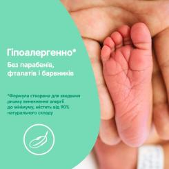 Детское масло Johnson’s baby з алое 200 мл Фото 3
