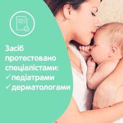 Детское масло Johnson’s baby з алое 200 мл Фото 4