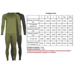 Комплект термобелья X-Fish One M Black Фото 5