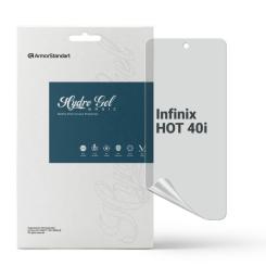 Пленка защитная Armorstandart Matte Infinix HOT 40i Фото