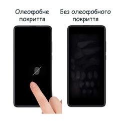 Стекло защитное Drobak Motorola G84 Фото 3