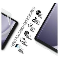 Пленка защитная Armorstandart Anti-Blue Samsung Galaxy Tab A9 Фото 1