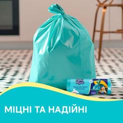 Пакеты для мусора Pani Blysk 120 л 10 шт. Фото 2