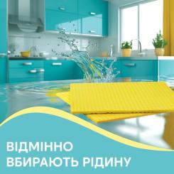Салфетки для уборки Pani Blysk Вологопоглинаючі 3 шт. Фото 2