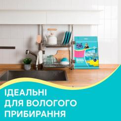 Салфетки для уборки Pani Blysk Вологопоглинаючі 3 шт. Фото 3