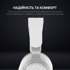 Наушники GamePro HS590W White Фото 10