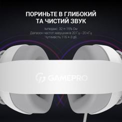 Наушники GamePro HS590W White Фото 8