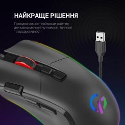 Мышка GamePro GM385 USB Black Фото 4