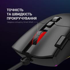 Мышка GamePro GM385 USB Black Фото 5