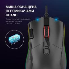 Мышка GamePro GM385 USB Black Фото 6