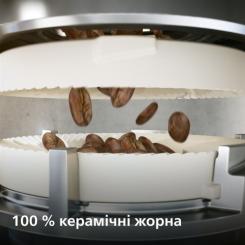 Кофемашина Philips EP3347/90 Фото 9