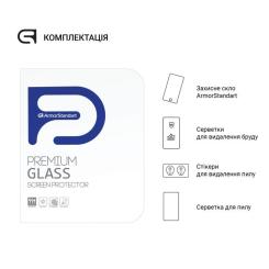 Стекло защитное Armorstandart Asus Rog Ally 2023 Фото 3