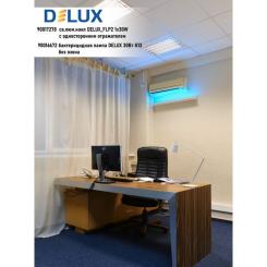 Светильник Delux FLP2 1x15W Фото 5