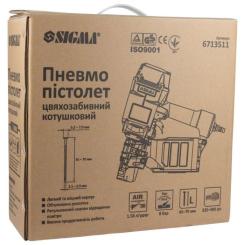 Гвоздезабиватель Sigma катушечный 1.56л/удар 8бар гвозди 45-70мм Фото 11
