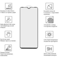 Стекло защитное Drobak Samsung Galaxy A05 Black Frame A+ Фото 1