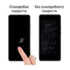 Стекло защитное Drobak Samsung Galaxy A05 Black Frame A+ Фото 5