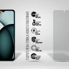 Пленка защитная Armorstandart Anti-spy Xiaomi Redmi A3 Фото 1