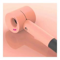 Аксессуар к фенам MAXPRO РН243195 Фото 1