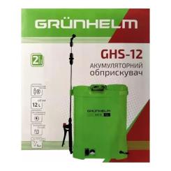 Опрыскиватель Grunhelm GHS-12, (8АН/12V, 2-4бар, 12л) Фото 7