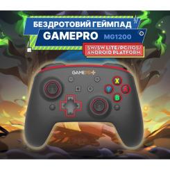 Геймпад GamePro MG1200 Wireless Black-Blue Фото 3