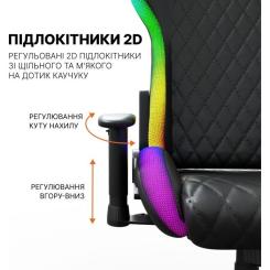 Кресло игровое GamePro Hero RGB Black Фото 9