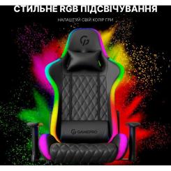 Кресло игровое GamePro Hero RGB Black Фото 10