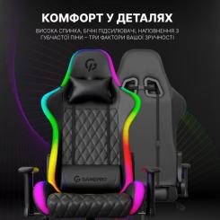 Кресло игровое GamePro Hero RGB Black Фото 11