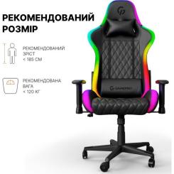 Кресло игровое GamePro Hero RGB Black Фото 7