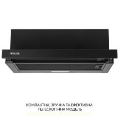 Вытяжка кухонная Weilor WT 63 FBL Фото 1