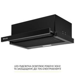 Вытяжка кухонная Weilor WT 63 FBL Фото 3