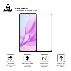 Стекло защитное Armorstandart Pro Oscal Tiger 12 Black Фото 1
