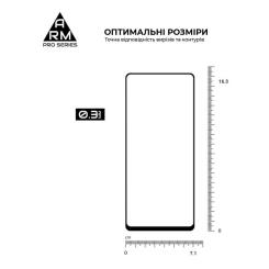 Стекло защитное Armorstandart Pro Oscal Tiger 12 Black Фото 2